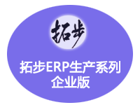 زERPa(chn)ϵI(y)棨M(jn)N+(yng)Ց(yng)+a(chn)+ؔ(w)+f(xi)