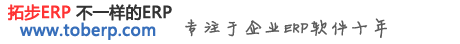 زERP|ERPϵy(tng)|ERPܛ|ERPϵy(tng)ܛ|M(fi)ERPϵy(tng)|M(fi)ERPܛ|M(fi)M(jn)Nܛ|M(fi)dI(y)YӍW(wng)