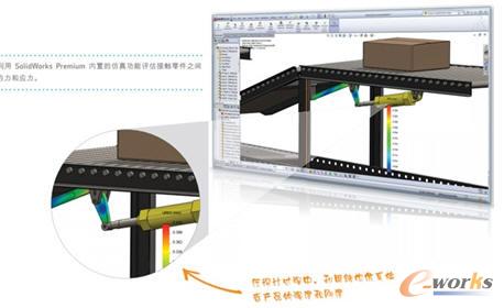 SolidWorks 2012 Ȅȷ