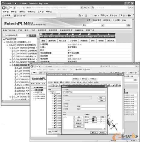 Extech PLMa(chn)Ʒg(sh)(sh)(j)汾C