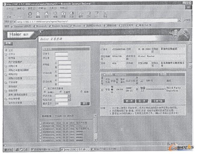 D4--lVMI InternetWվ