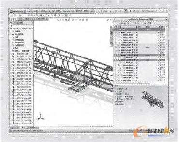 SolidWorksPDM