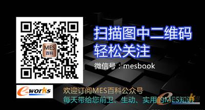 mesbookW(wng)퓰